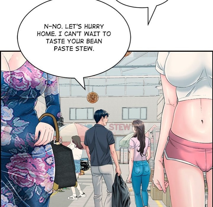One More Time (Seokhyeon) Chapter 1 Page 112