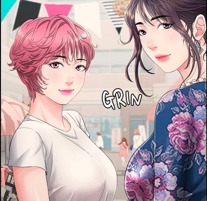 One More Time (Seokhyeon) Chapter 1 Page 118