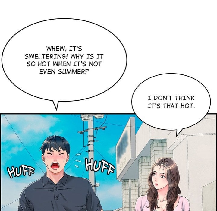 One More Time (Seokhyeon) Chapter 1 Page 122