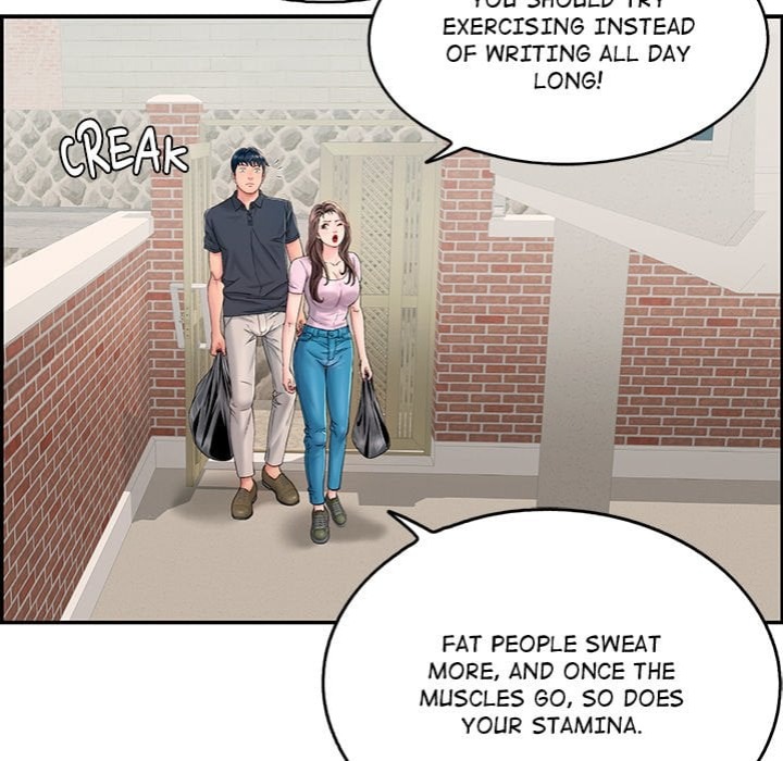 One More Time (Seokhyeon) Chapter 1 Page 125