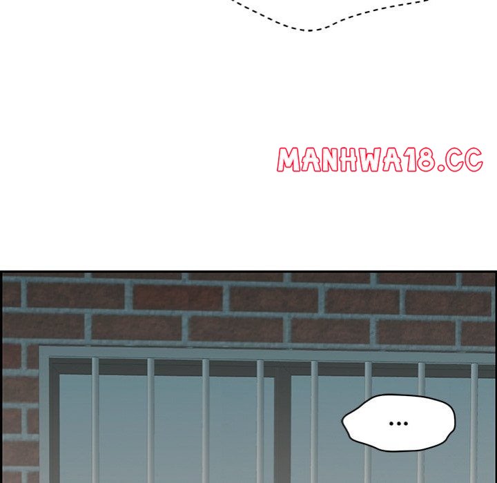 One More Time (Seokhyeon) Chapter 1 Page 134