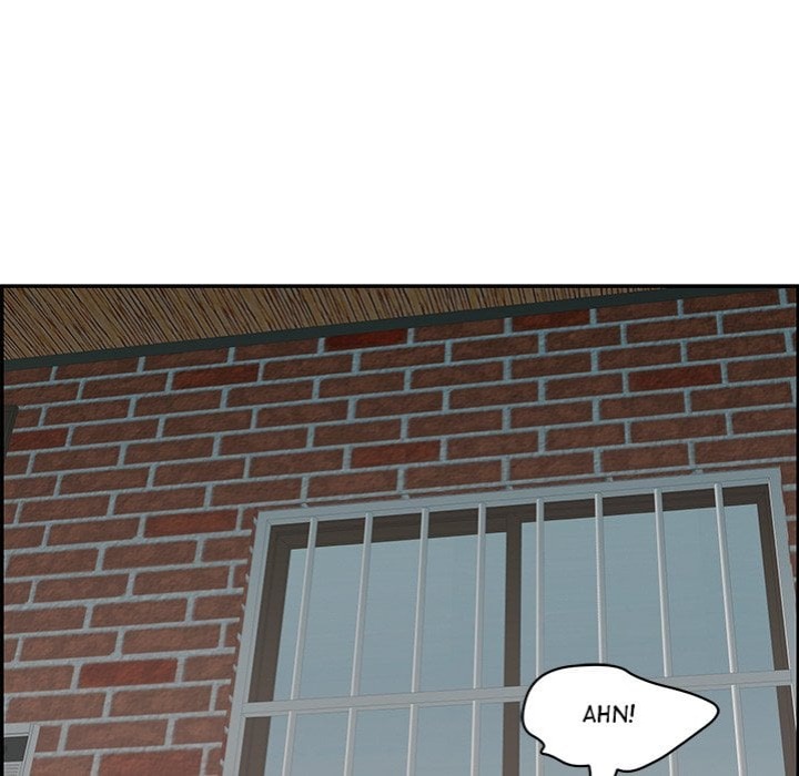 One More Time (Seokhyeon) Chapter 1 Page 143