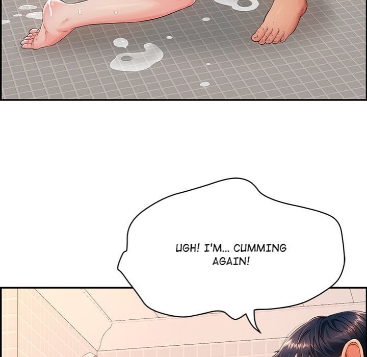 One More Time (Seokhyeon) Chapter 1 Page 27