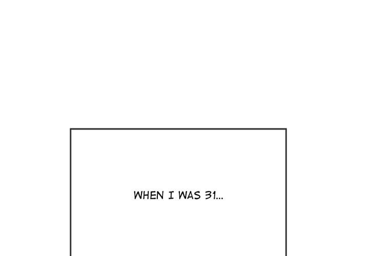 One More Time (Seokhyeon) Chapter 1 Page 4