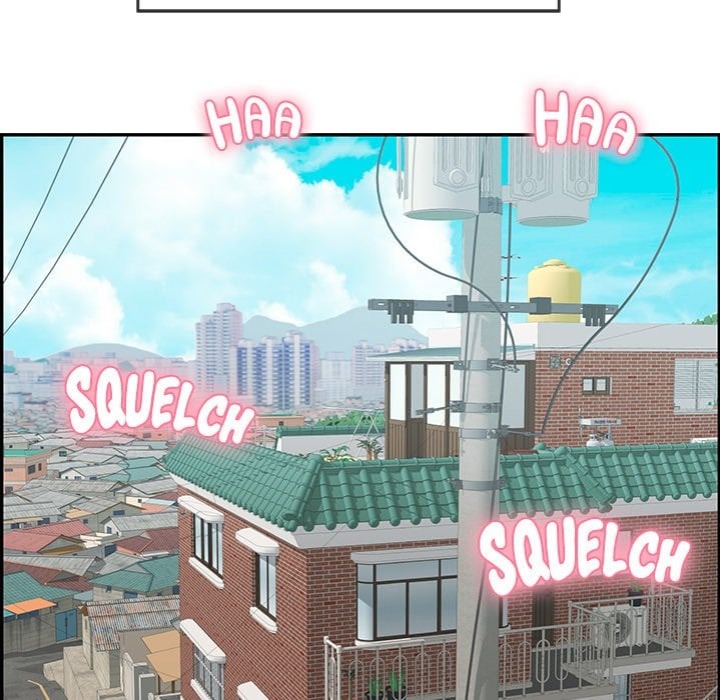 One More Time (Seokhyeon) Chapter 1 Page 5