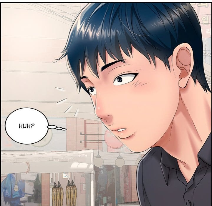 One More Time (Seokhyeon) Chapter 1 Page 63