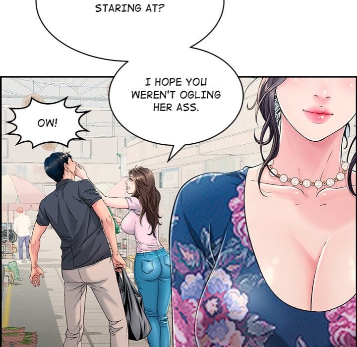One More Time (Seokhyeon) Chapter 1 Page 72