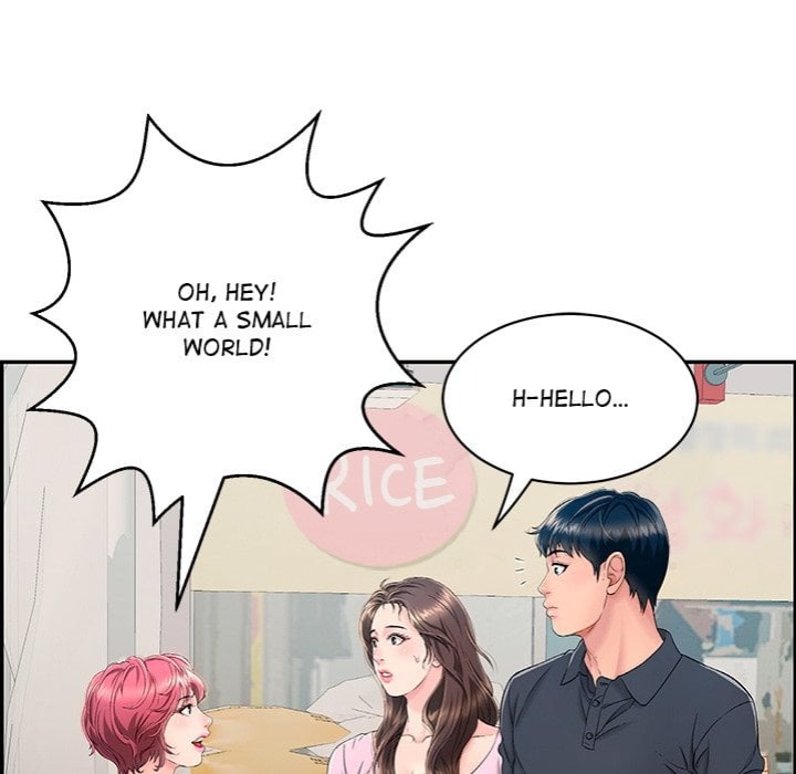 One More Time (Seokhyeon) Chapter 1 Page 87