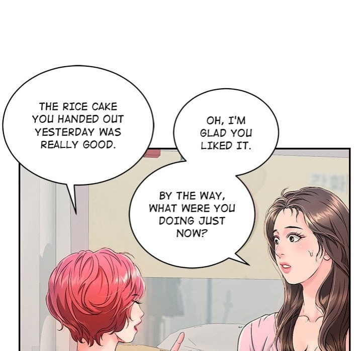 One More Time (Seokhyeon) Chapter 1 Page 89