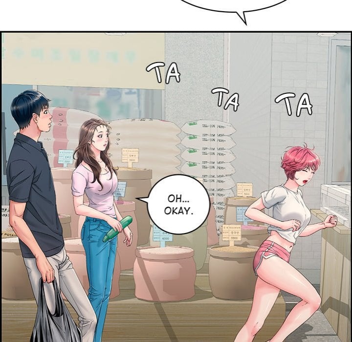 One More Time (Seokhyeon) Chapter 1 Page 94