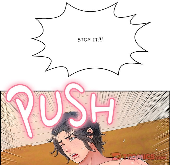 One More Time (Seokhyeon) Chapter 11 Page 112