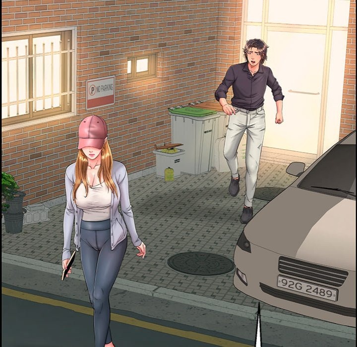 One More Time (Seokhyeon) Chapter 11 Page 129