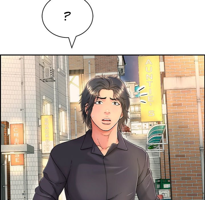 One More Time (Seokhyeon) Chapter 11 Page 133