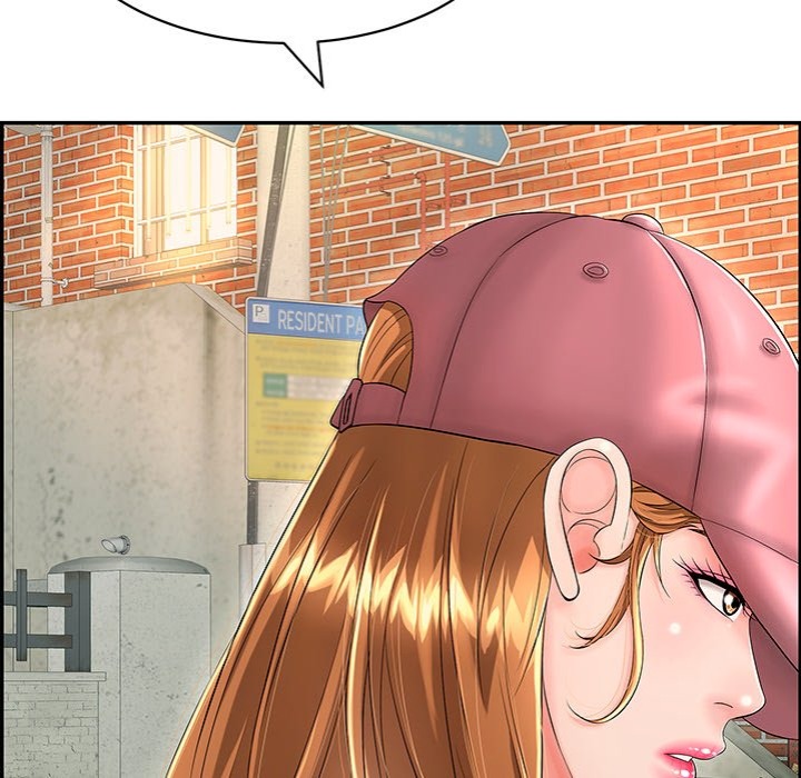 One More Time (Seokhyeon) Chapter 11 Page 135