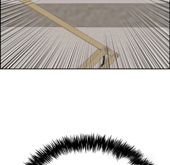 One More Time (Seokhyeon) Chapter 11 Page 196