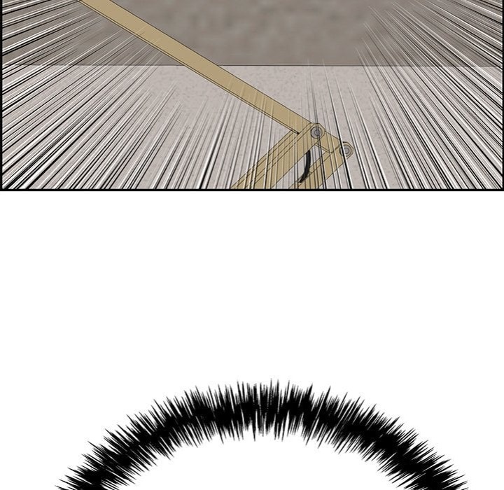 One More Time (Seokhyeon) Chapter 12 Page 12