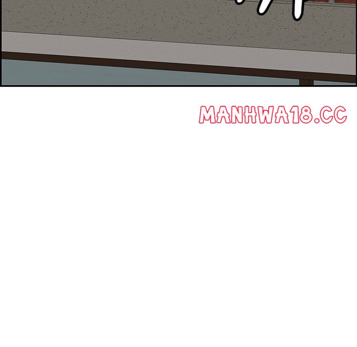 One More Time (Seokhyeon) Chapter 12 Page 201