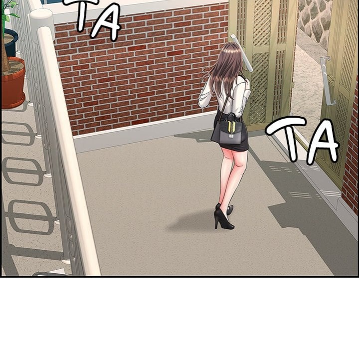 One More Time (Seokhyeon) Chapter 12 Page 203