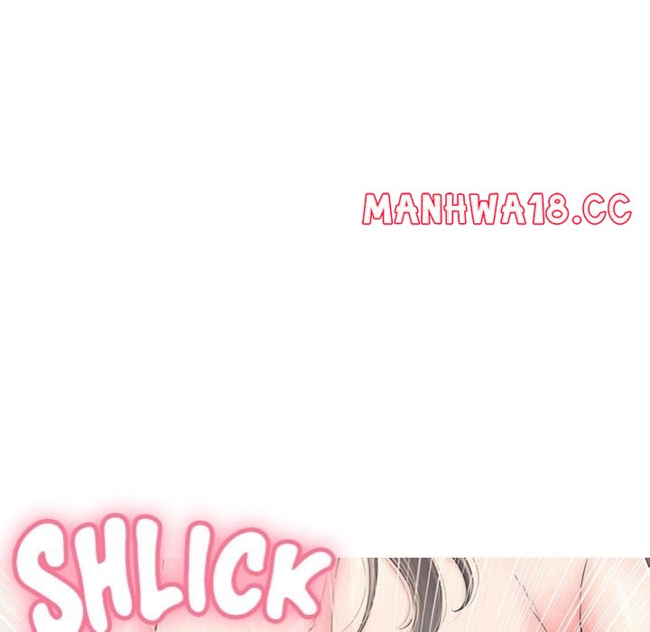 One More Time (Seokhyeon) Chapter 12 Page 25