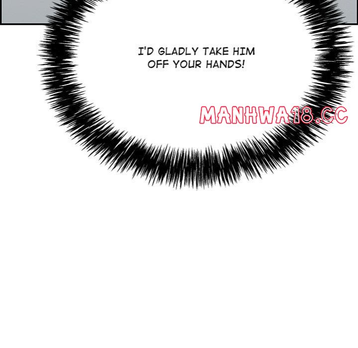 One More Time (Seokhyeon) Chapter 12 Page 6