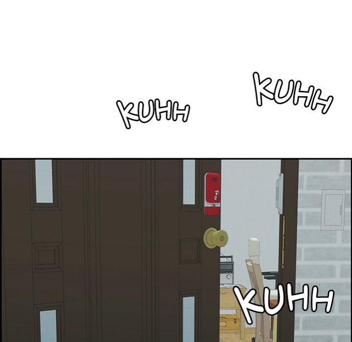 One More Time (Seokhyeon) Chapter 13 Page 10