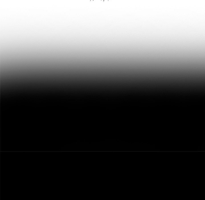 One More Time (Seokhyeon) Chapter 13 Page 105