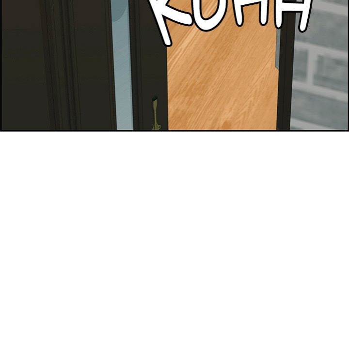 One More Time (Seokhyeon) Chapter 13 Page 30