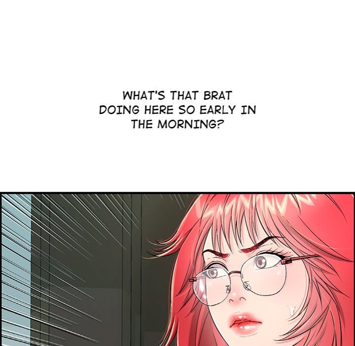 One More Time (Seokhyeon) Chapter 13 Page 55