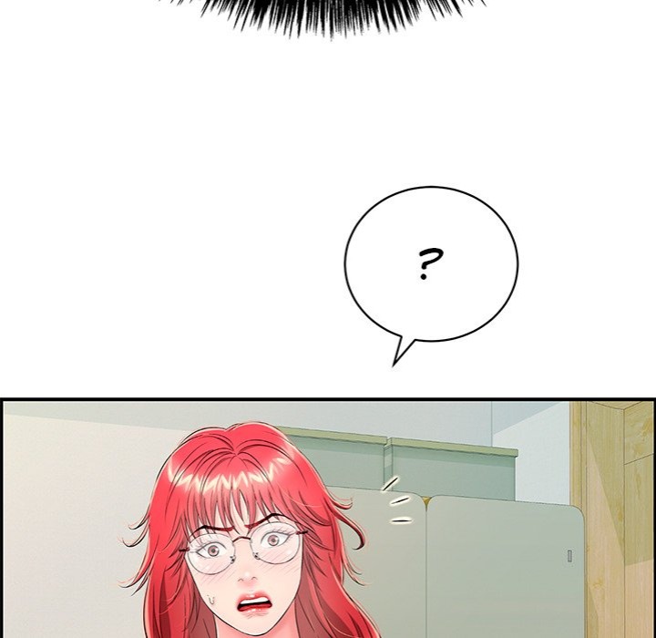 One More Time (Seokhyeon) Chapter 13 Page 94