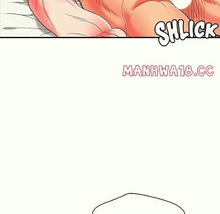 One More Time (Seokhyeon) Chapter 14 Page 206