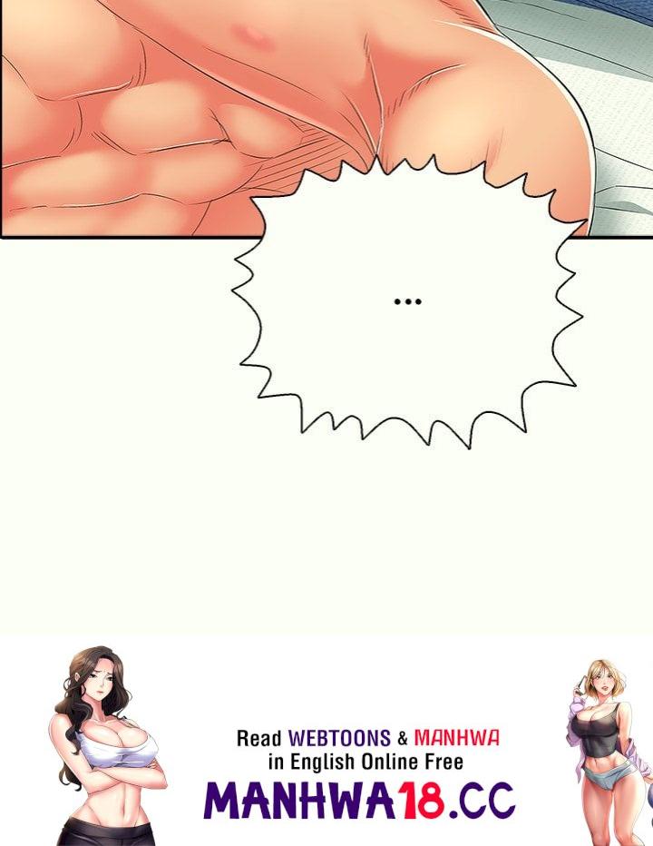 One More Time (Seokhyeon) Chapter 14 Page 213