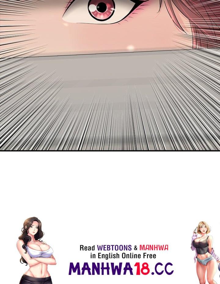 One More Time (Seokhyeon) Chapter 15 Page 196