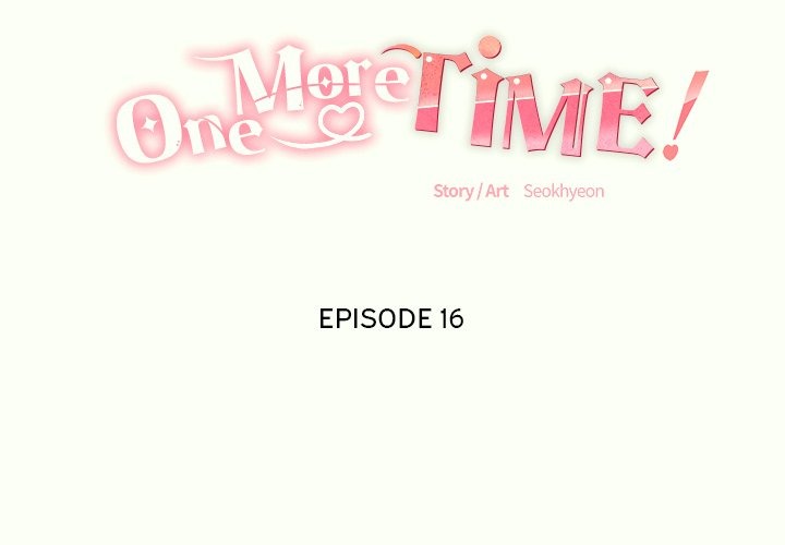 One More Time (Seokhyeon) Chapter 16 Page 2
