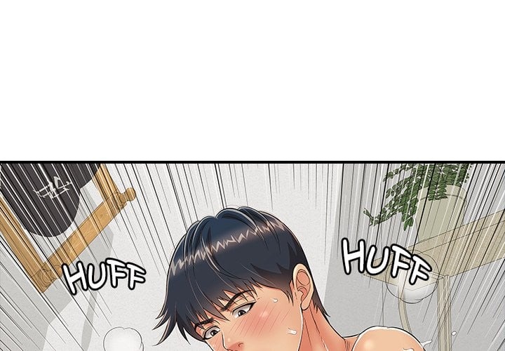One More Time (Seokhyeon) Chapter 17 Page 1
