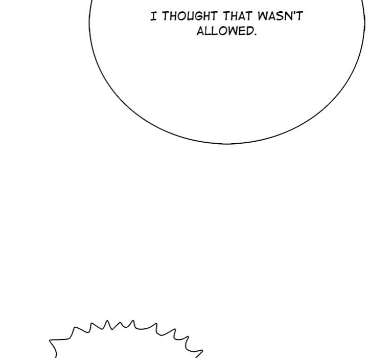 One More Time (Seokhyeon) Chapter 17 Page 109