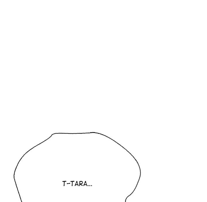 One More Time (Seokhyeon) Chapter 17 Page 166