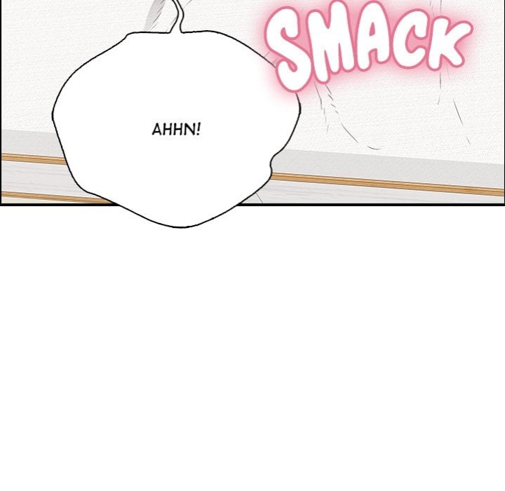 One More Time (Seokhyeon) Chapter 17 Page 50