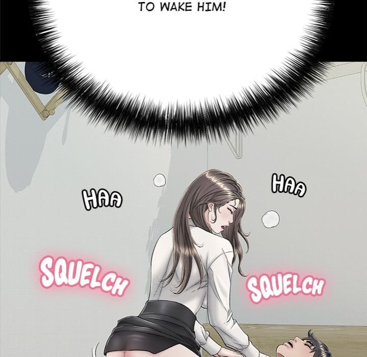 One More Time (Seokhyeon) Chapter 18 Page 110