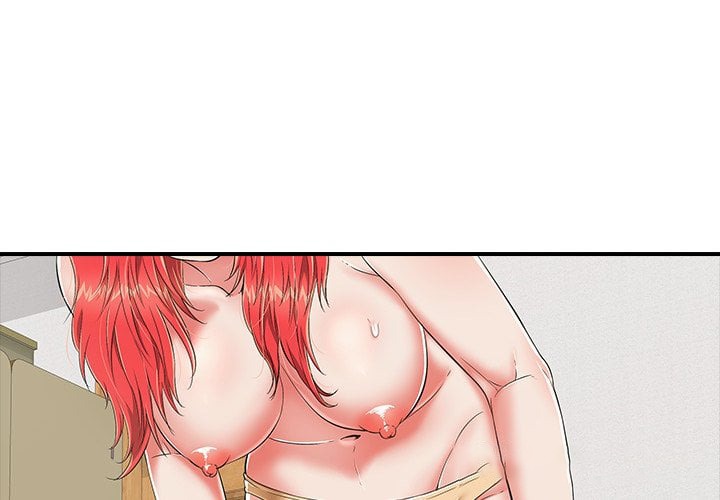 One More Time (Seokhyeon) Chapter 18 Page 4