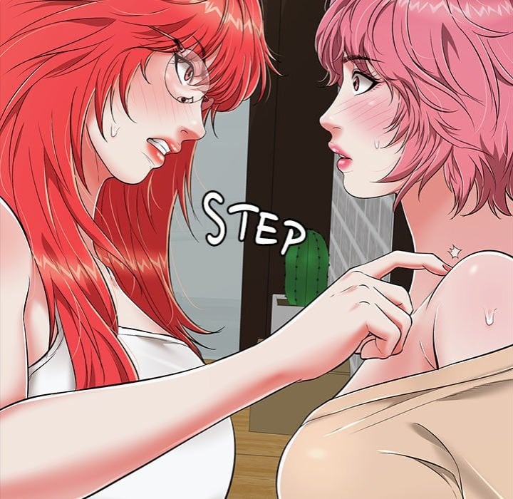 One More Time (Seokhyeon) Chapter 18 Page 61