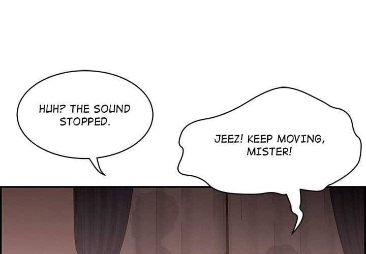One More Time (Seokhyeon) Chapter 2 Page 1