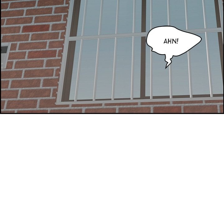 One More Time (Seokhyeon) Chapter 2 Page 10