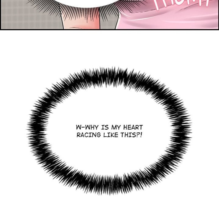 One More Time (Seokhyeon) Chapter 2 Page 107