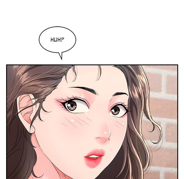 One More Time (Seokhyeon) Chapter 2 Page 11