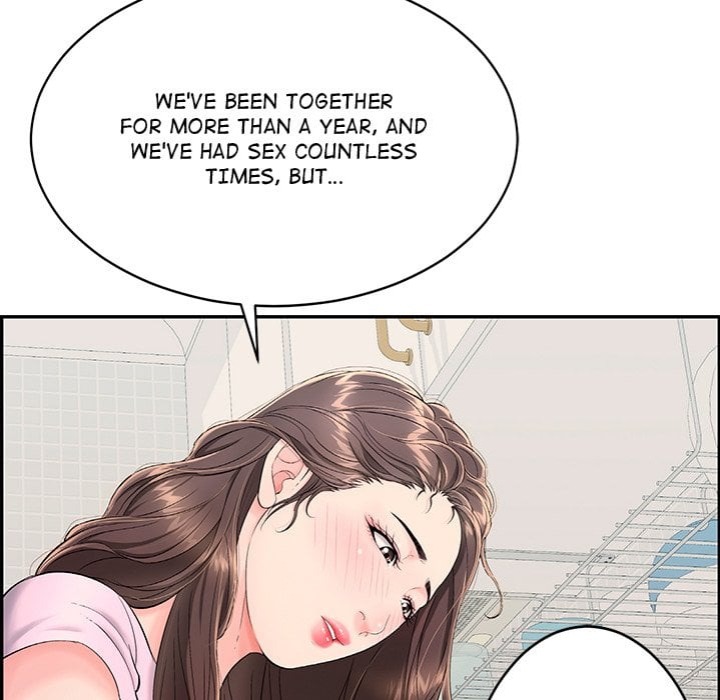 One More Time (Seokhyeon) Chapter 2 Page 119