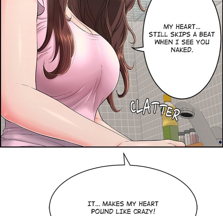 One More Time (Seokhyeon) Chapter 2 Page 120
