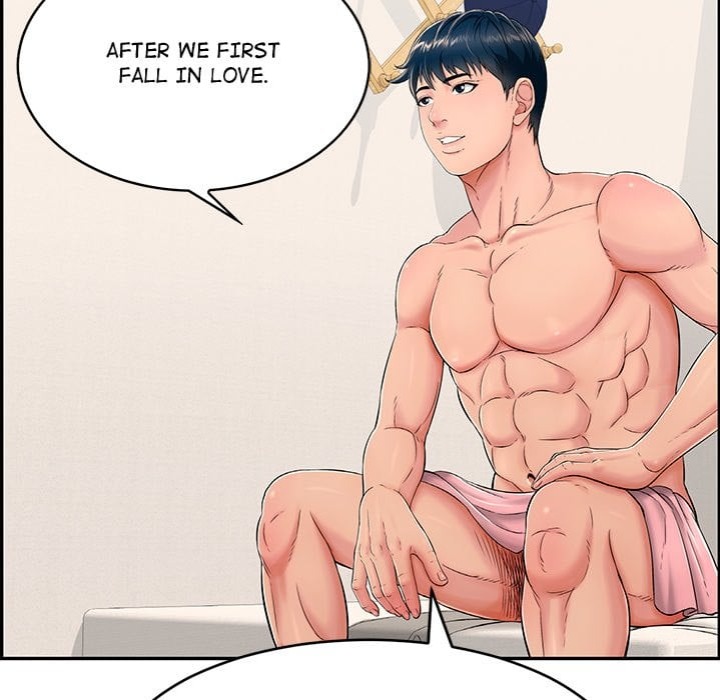 One More Time (Seokhyeon) Chapter 2 Page 130