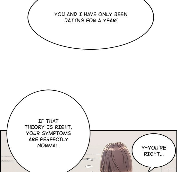 One More Time (Seokhyeon) Chapter 2 Page 131