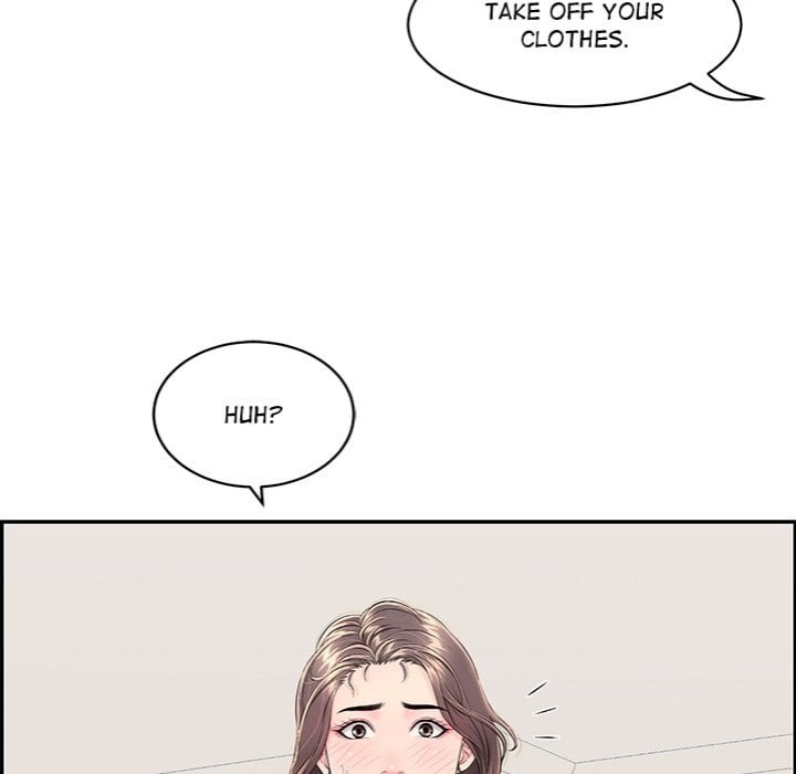 One More Time (Seokhyeon) Chapter 2 Page 135