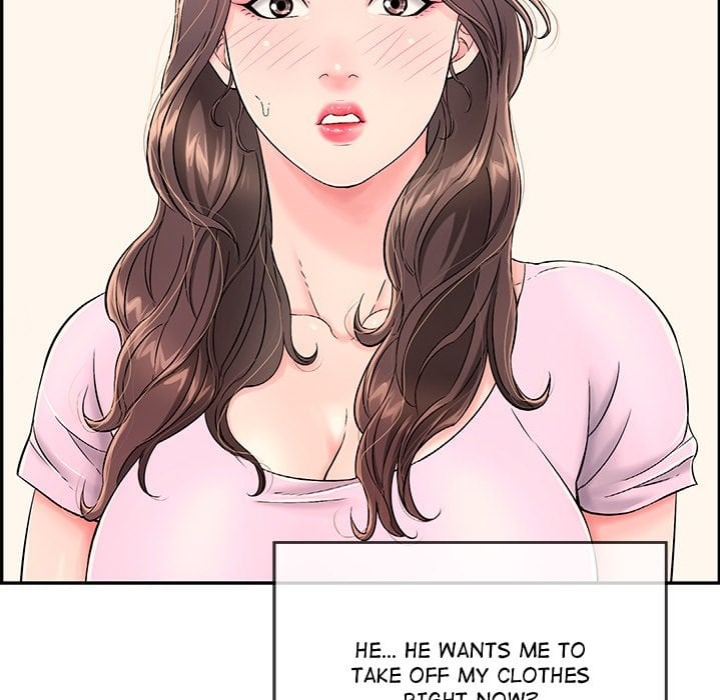 One More Time (Seokhyeon) Chapter 2 Page 140
